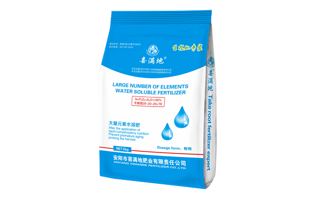 Balance-Water-Soluble-Fertilizer-3