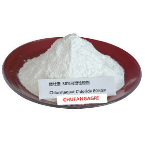 Chlormequat-chloride-1